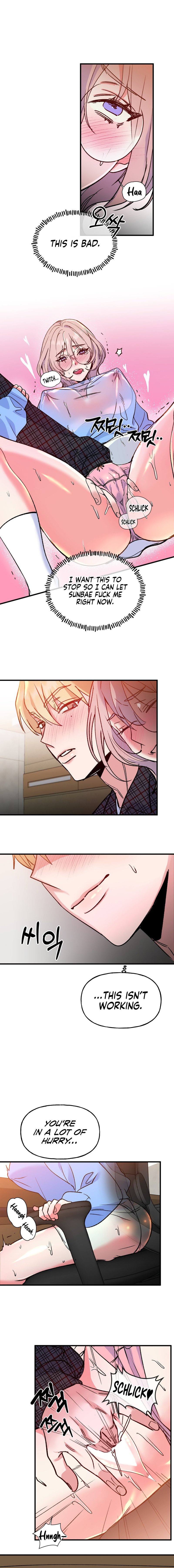 Freshman Yulmoo S Club Life chapter 7 page 11