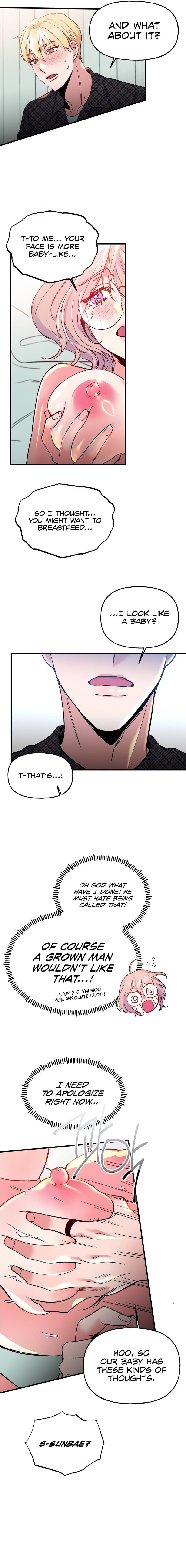 Freshman Yulmoo S Club Life chapter 8 page 4