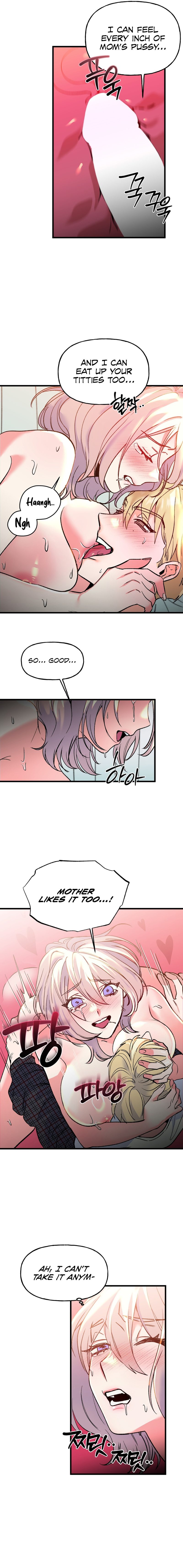 Freshman Yulmoo S Club Life chapter 9 page 3