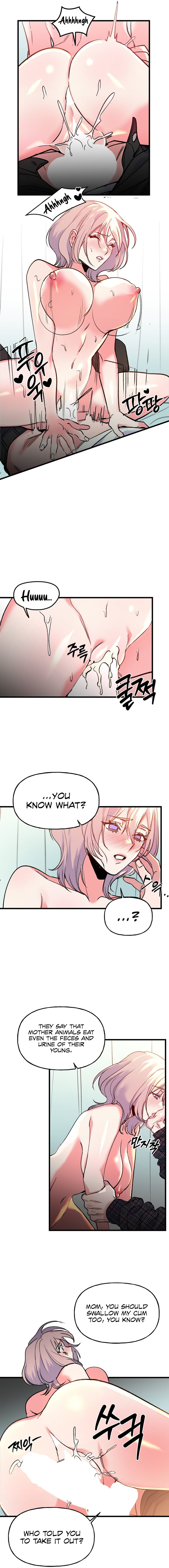 Freshman Yulmoo S Club Life chapter 9 page 5