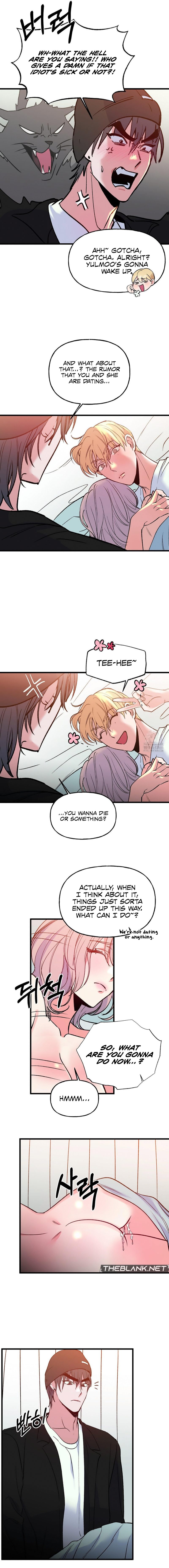 Freshman Yulmoo S Club Life chapter 10 page 4