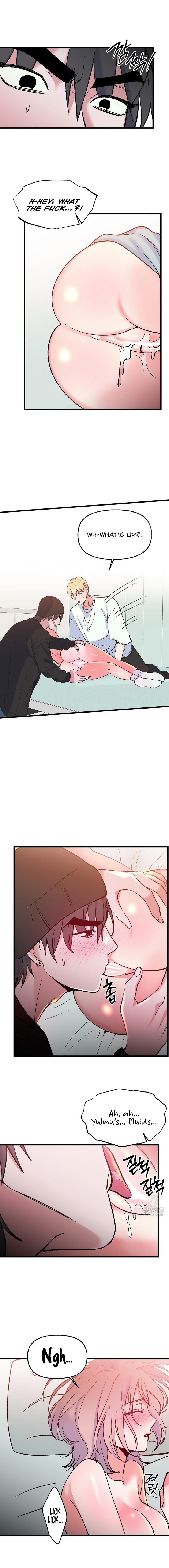 Freshman Yulmoo S Club Life chapter 10 page 5