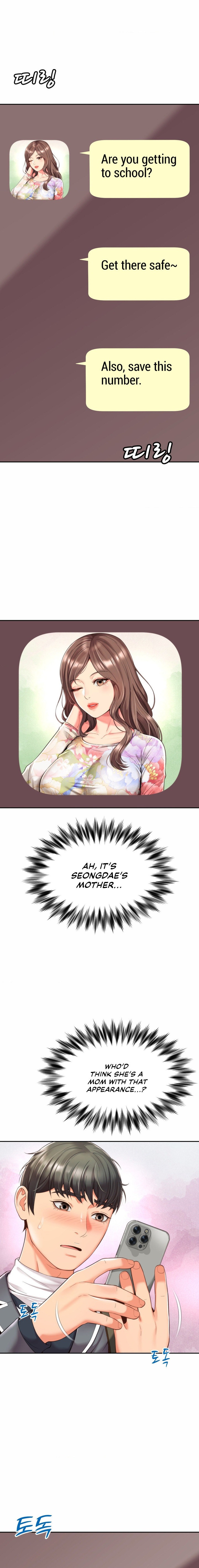 Friend S Mom Is Mine chapter 1 page 17