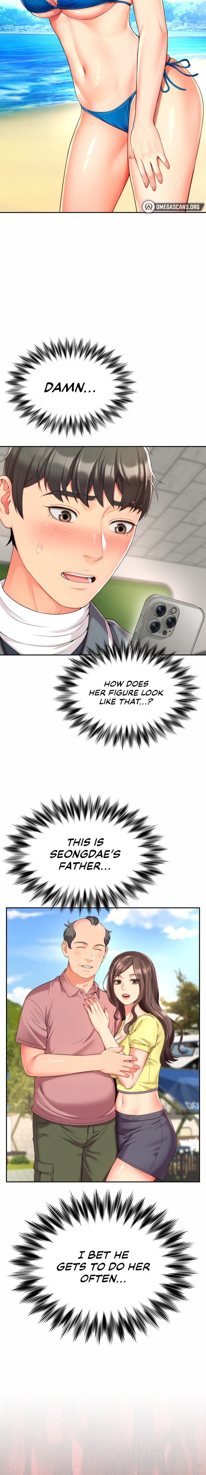 Friend S Mom Is Mine chapter 1 page 22