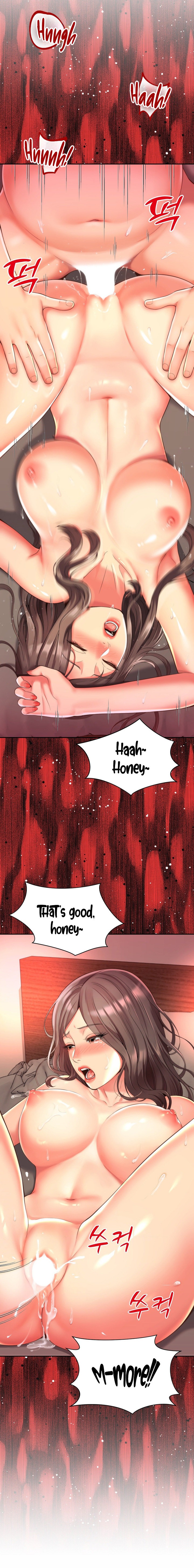 Friend S Mom Is Mine chapter 1 page 23