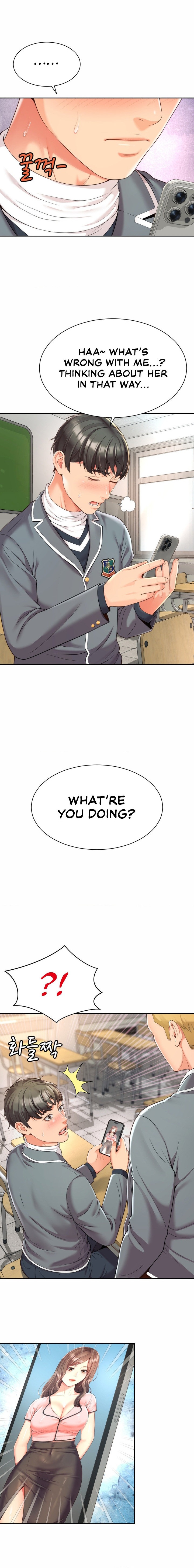Friend S Mom Is Mine chapter 1 page 24