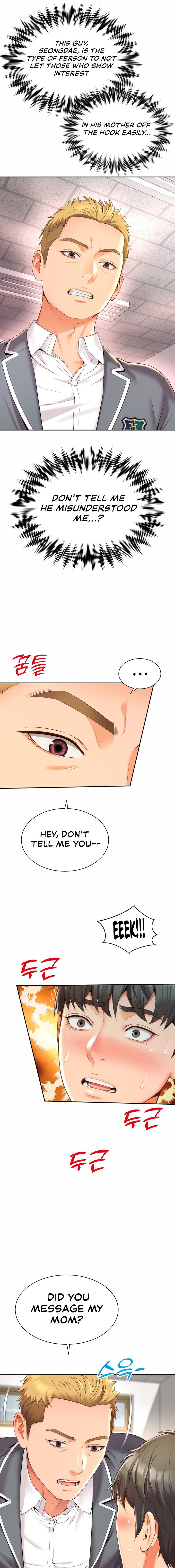Friend S Mom Is Mine chapter 2 page 3