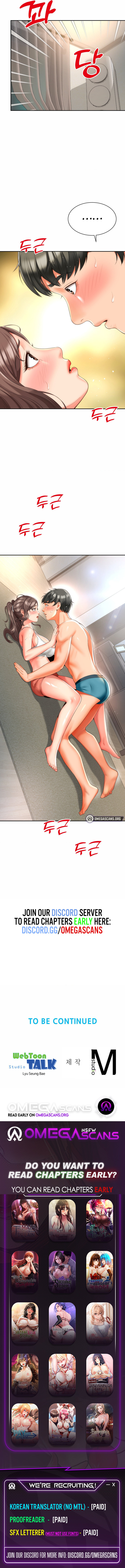 Friend S Mom Is Mine chapter 8 page 10