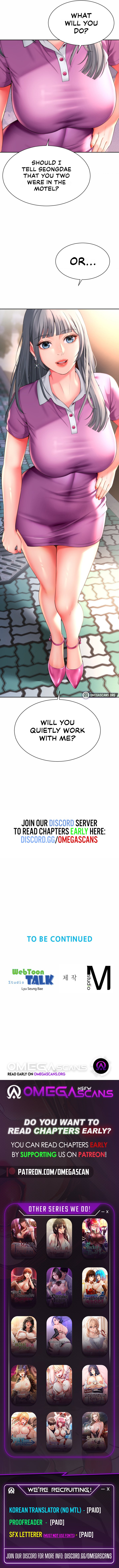 Friend S Mom Is Mine chapter 15 page 9