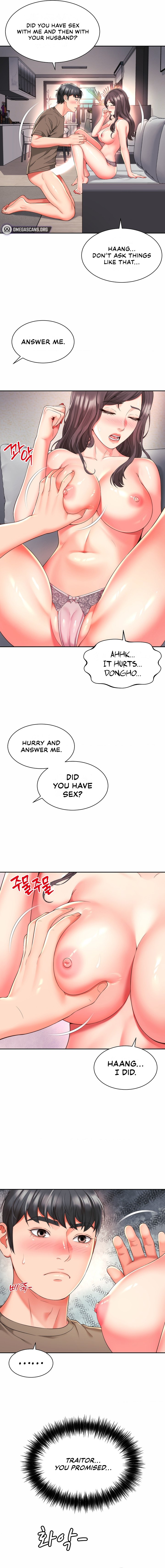 Friend S Mom Is Mine chapter 30 page 11