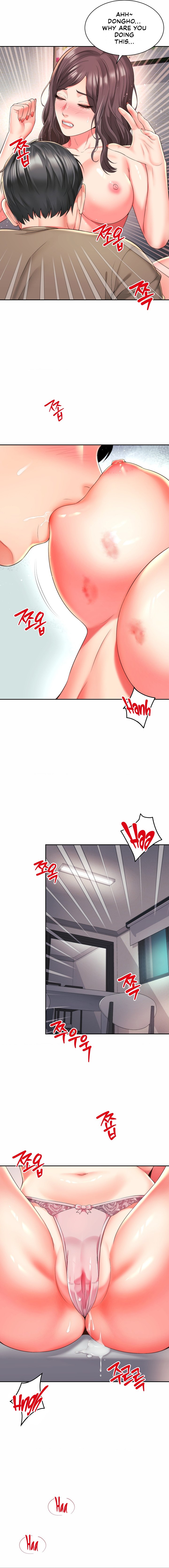 Friend S Mom Is Mine chapter 30 page 12