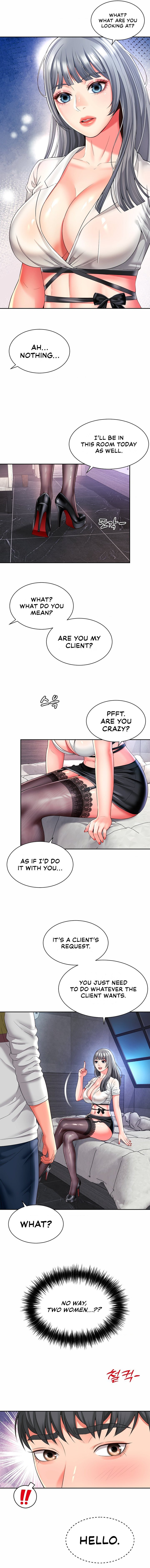 Friend S Mom Is Mine chapter 31 page 12