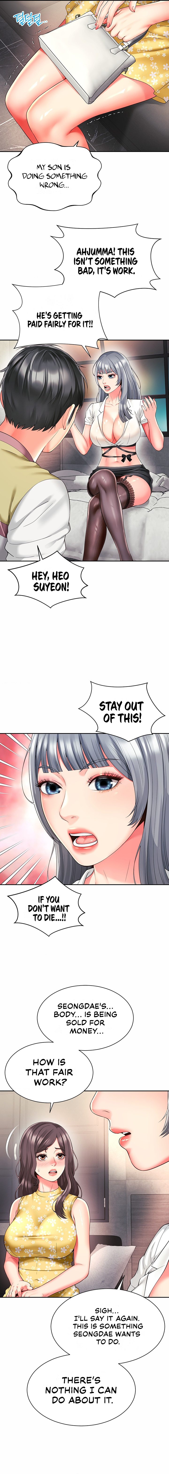 Friend S Mom Is Mine chapter 32 page 6