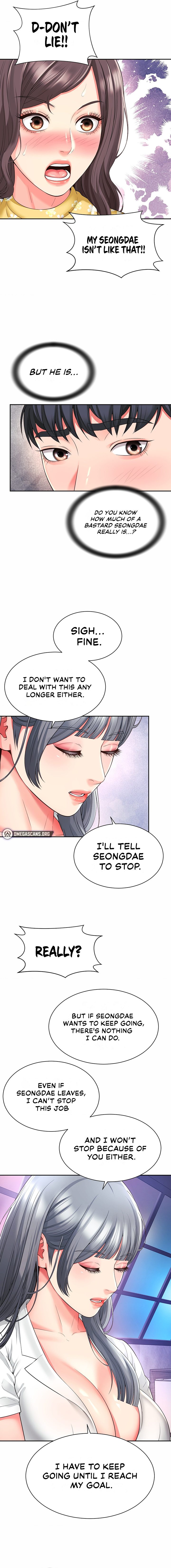 Friend S Mom Is Mine chapter 32 page 7