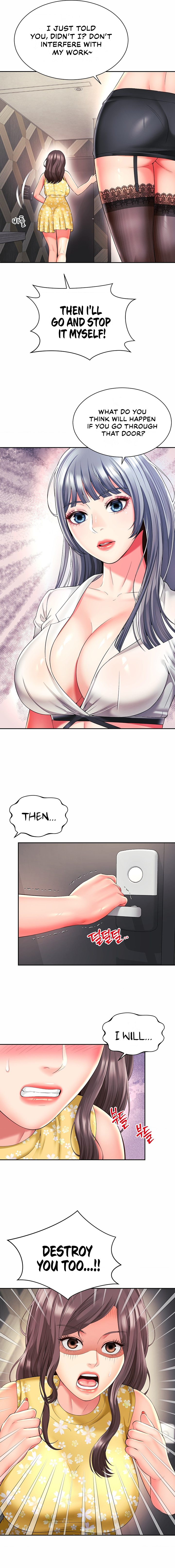 Friend S Mom Is Mine chapter 32 page 10