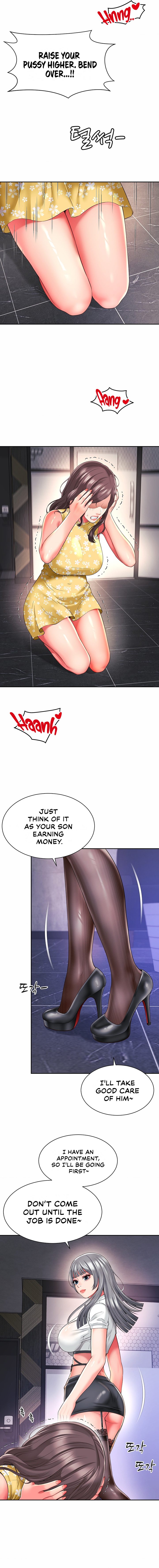 Friend S Mom Is Mine chapter 32 page 12