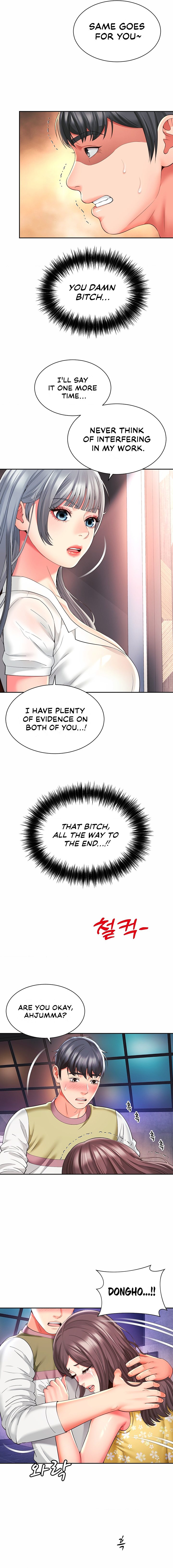 Friend S Mom Is Mine chapter 32 page 13