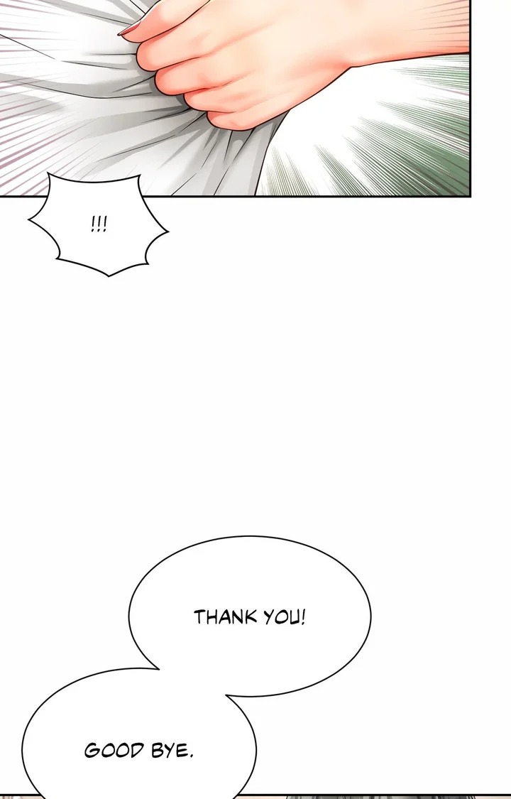 Friend S Mom Is Mine chapter 49 page 16