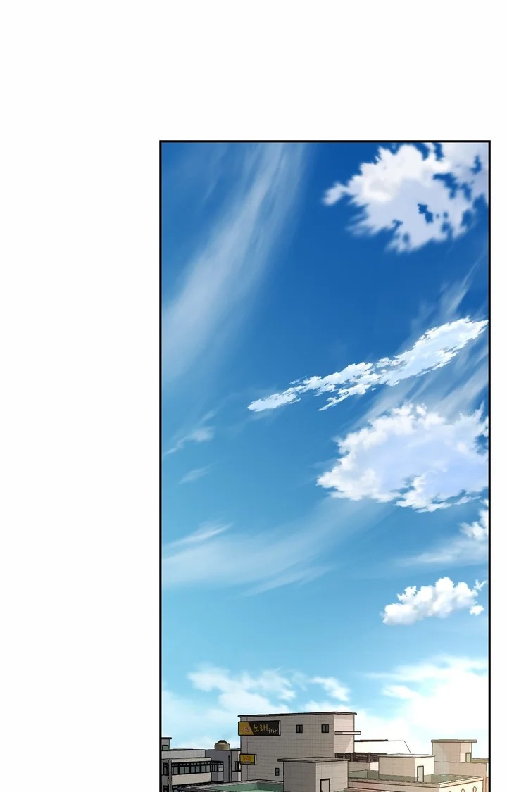 Friend S Mom Is Mine chapter 49 page 28
