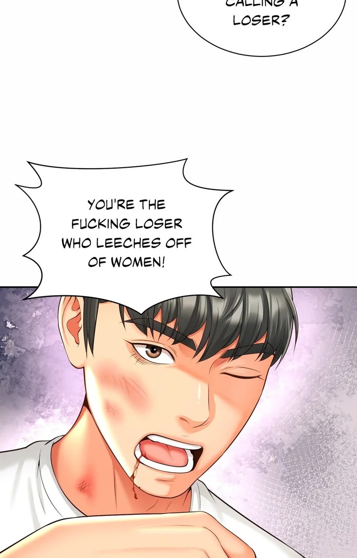 Friend S Mom Is Mine chapter 49 page 34