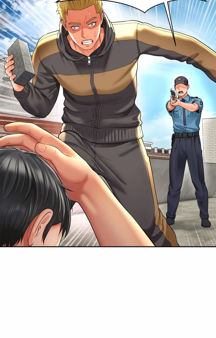 Friend S Mom Is Mine chapter 49 page 47