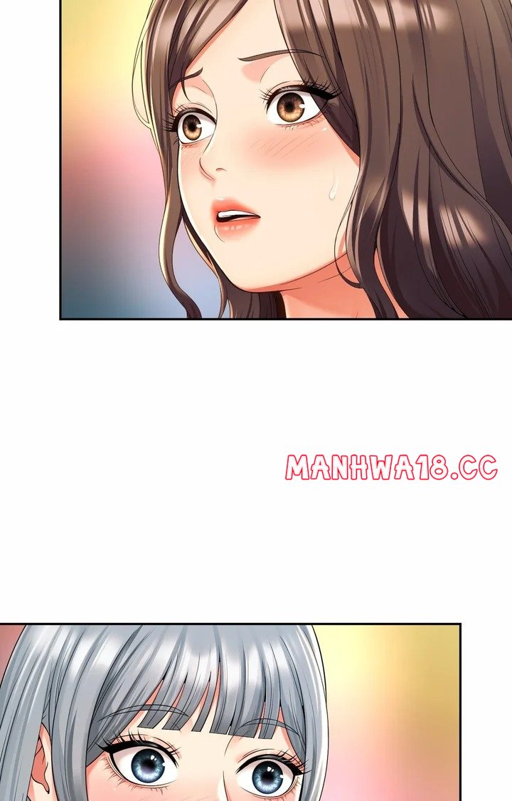 Friend S Mom Is Mine chapter 49 page 49
