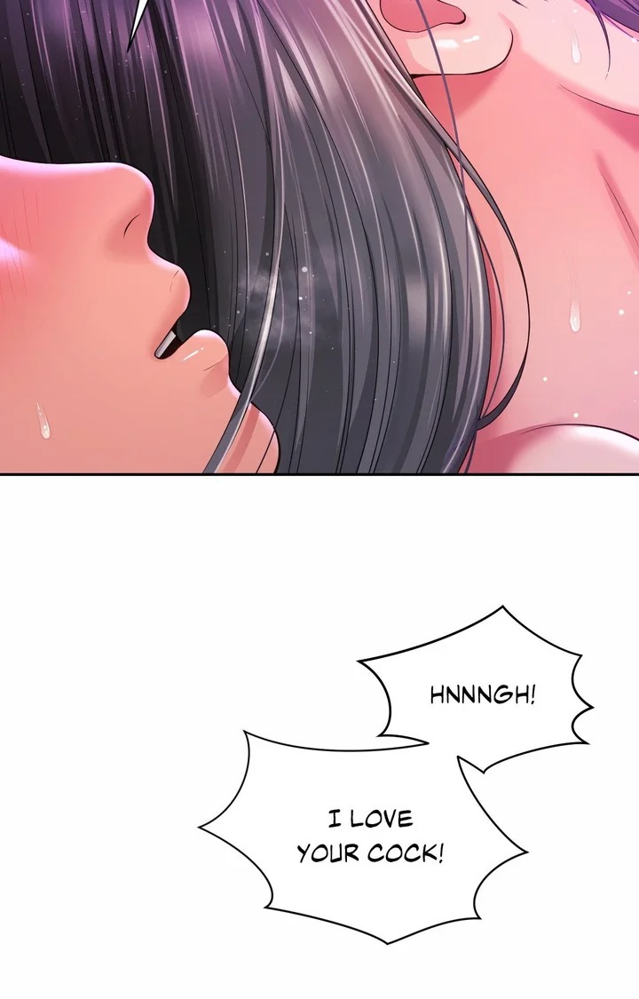 Friend S Mom Is Mine chapter 50 page 17