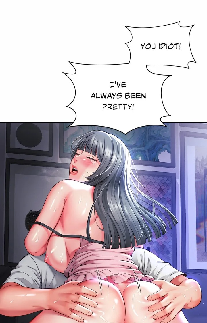 Friend S Mom Is Mine chapter 50 page 27