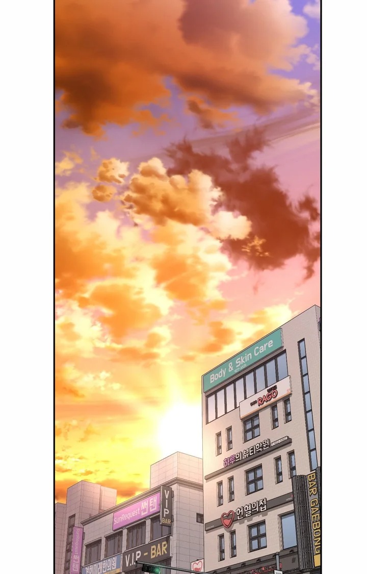 Friend S Mom Is Mine chapter 50 page 77