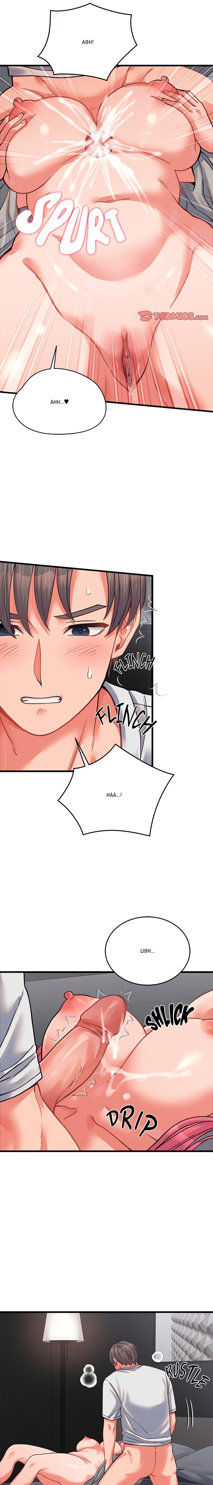 From Pauper To Prince Uncensored chapter 26 page 17