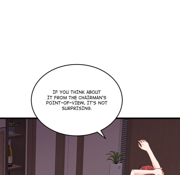 From Pauper To Prince chapter 19 page 104
