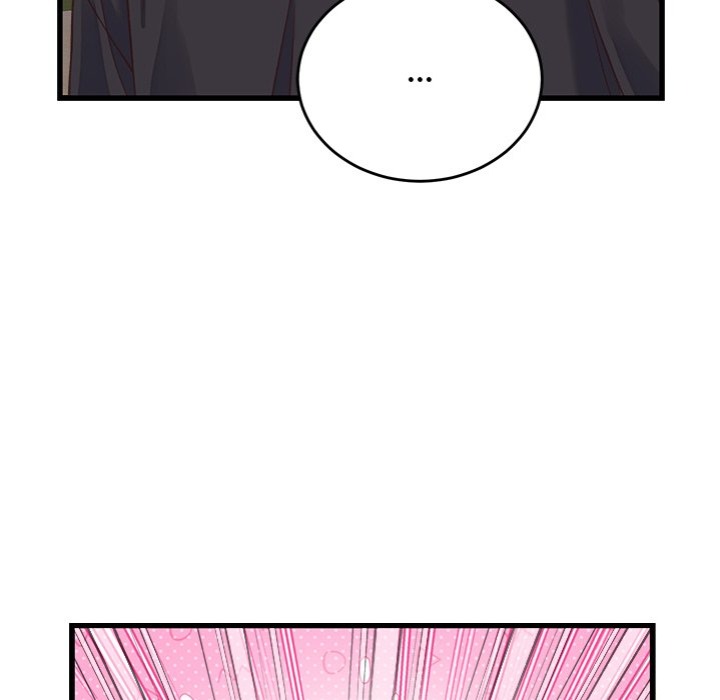 From Pauper To Prince chapter 19 page 144