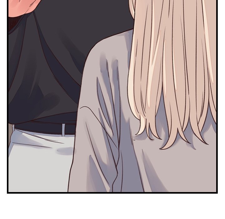 From Pauper To Prince chapter 19 page 164