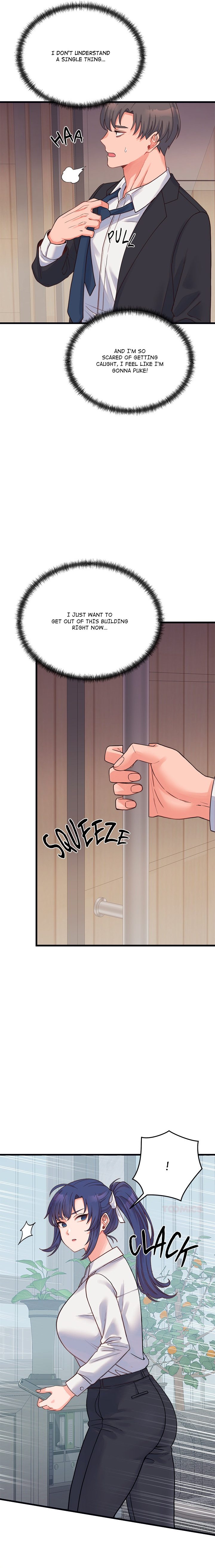 From Pauper To Prince chapter 24 page 16
