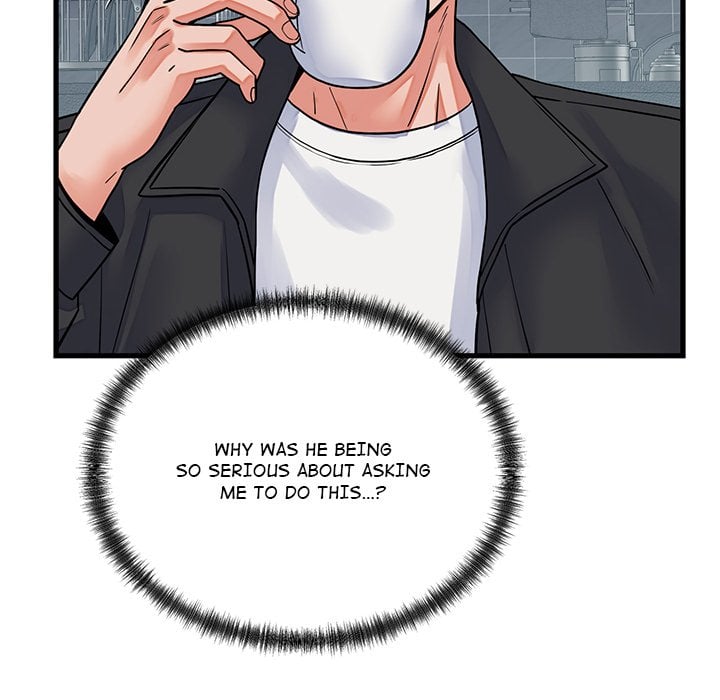 From Pauper To Prince chapter 43 page 18