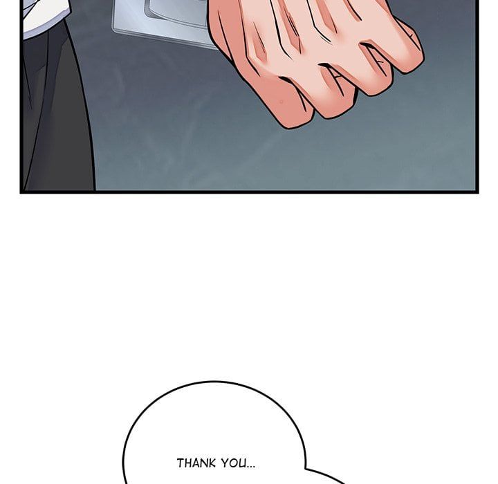 From Pauper To Prince chapter 44 page 24