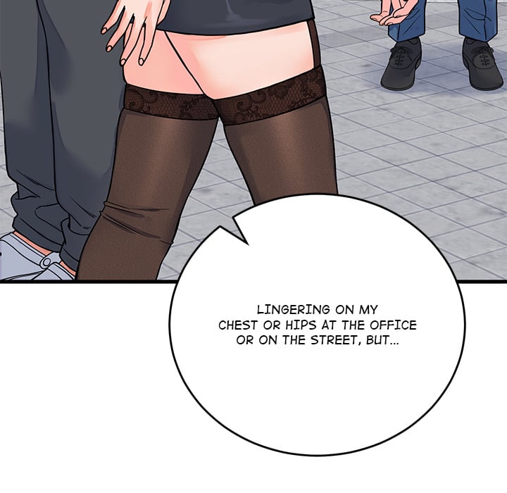 From Pauper To Prince chapter 45 page 25