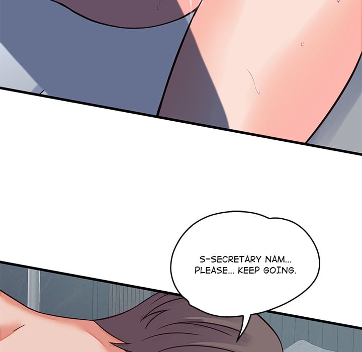 From Pauper To Prince chapter 45 page 142