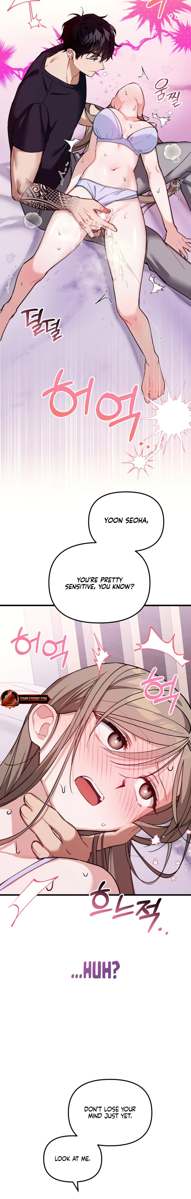 From Sandbox To Bed chapter 0 page 12