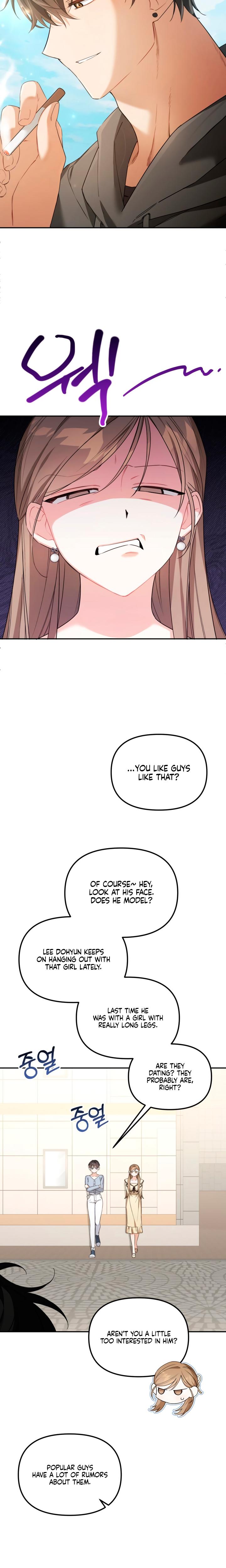 From Sandbox To Bed chapter 1 page 11