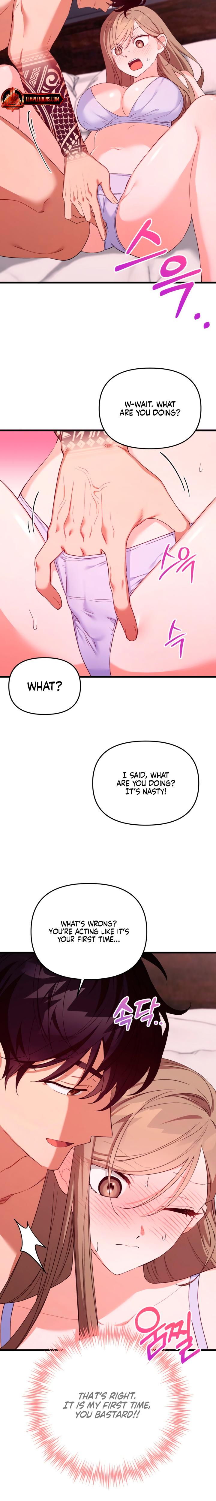 From Sandbox To Bed chapter 2 page 4