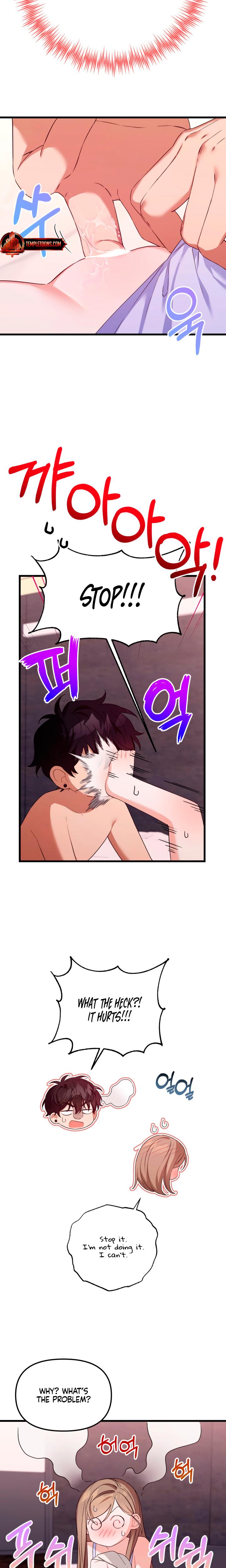 From Sandbox To Bed chapter 2 page 8