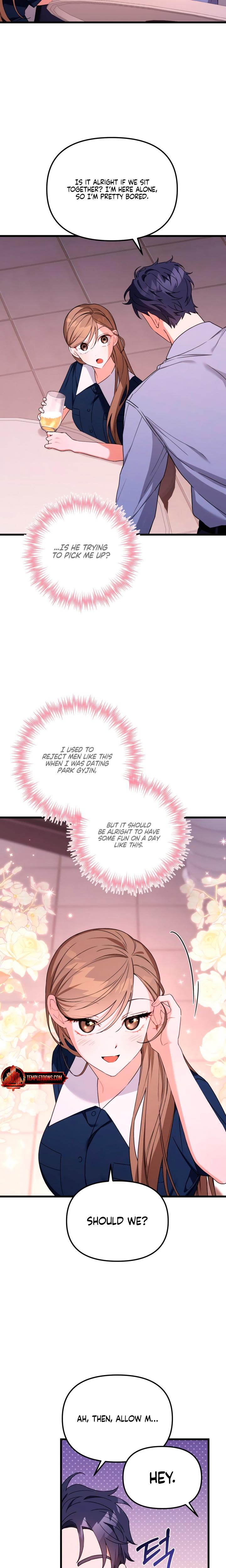 From Sandbox To Bed chapter 3 page 3