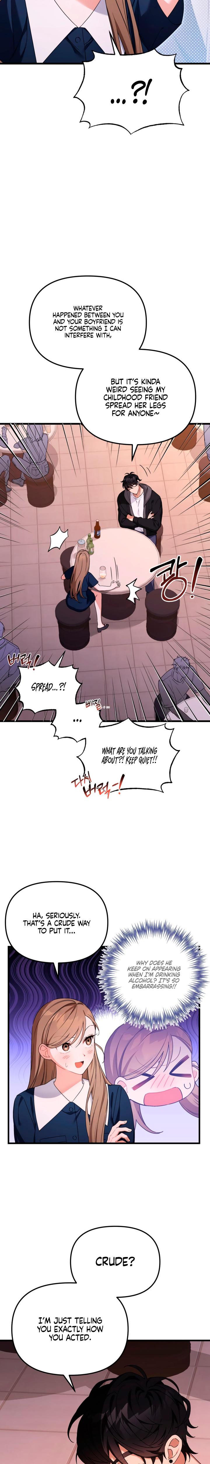 From Sandbox To Bed chapter 3 page 7