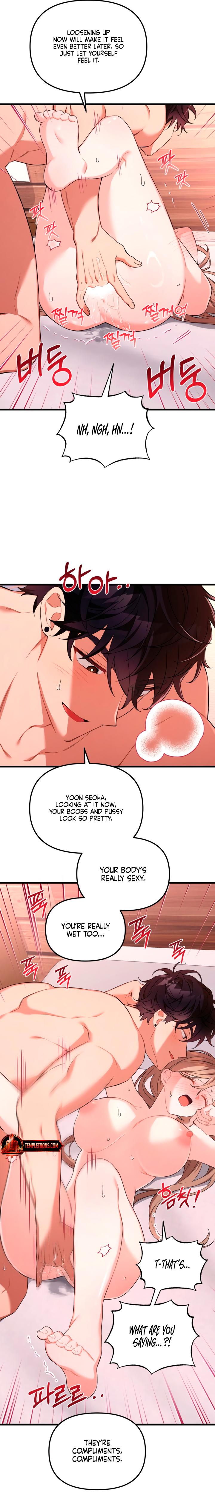 From Sandbox To Bed chapter 3 page 19