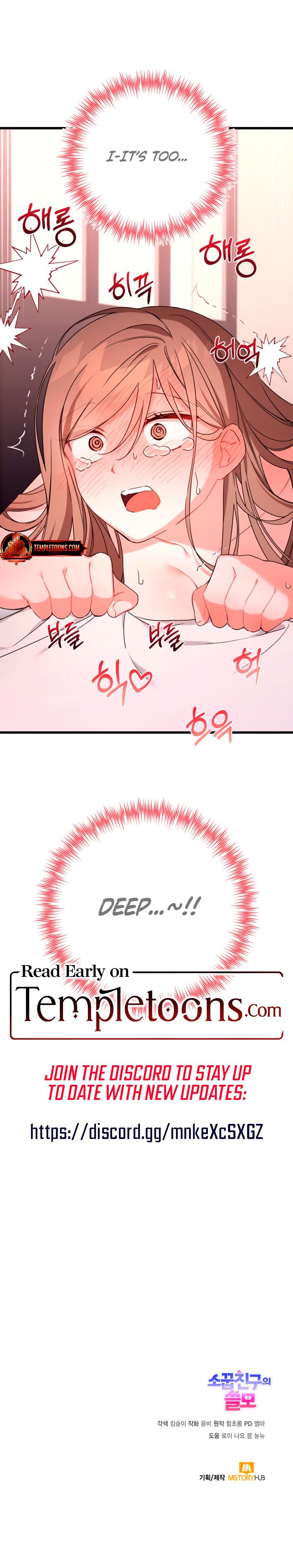 From Sandbox To Bed chapter 3 page 25