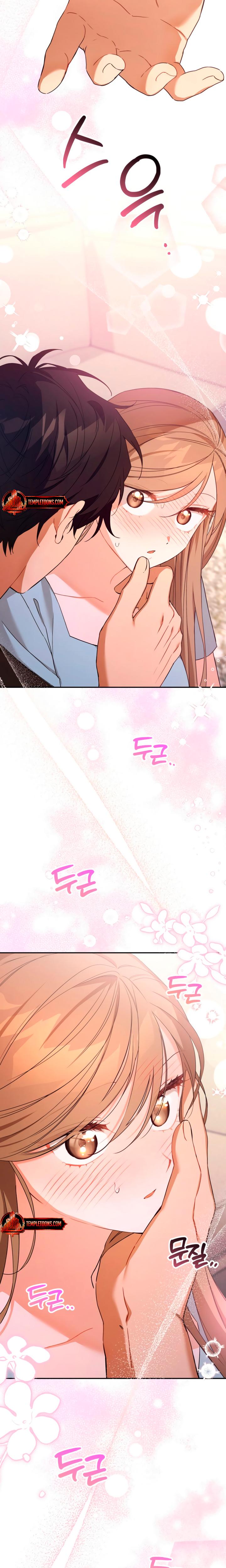 From Sandbox To Bed chapter 4 page 26
