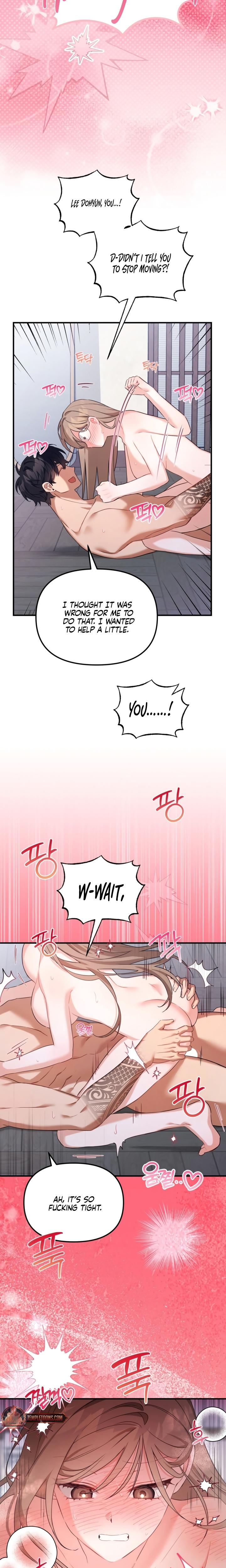 From Sandbox To Bed chapter 5 page 18