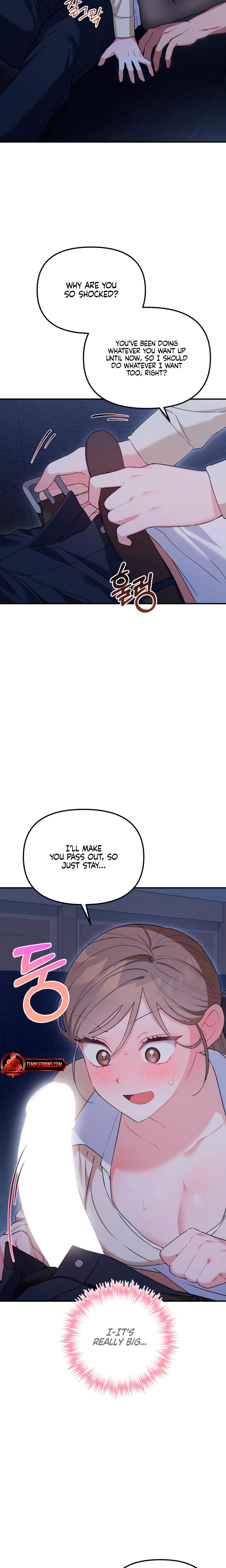 From Sandbox To Bed chapter 8 page 7