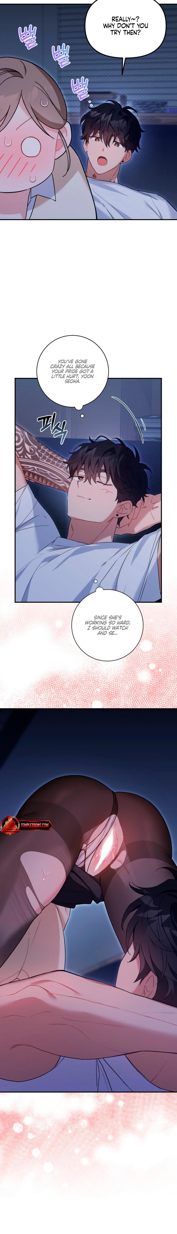 From Sandbox To Bed chapter 8 page 8